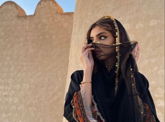 Maryam Nafees